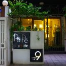 쏙하노이 이미지