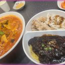 정통짬뽕