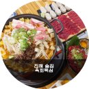 육회뚝심 이미지