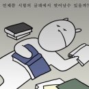 돈나 돈나