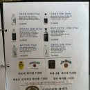 아리가또철민씨 네이버블로그