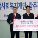 매일유업(주) 광주공장 이미지