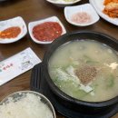 오산순대국 | [오산] 나의 또또또간집 오산 맛집 최미삼 순대국 후기