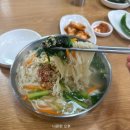 또바기국수 | 구미 상모동 맛집 추천 또바기국수 칼국수 수제비 불고기
