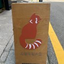 자양제일커피 이미지