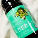 건강한마을 이미지