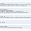 후퍼옵틱모터스 이미지