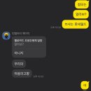 B:bis(비비스)