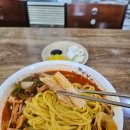 호로록신짬뽕