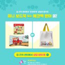 윤선생스마트랜드창원센터 이미지