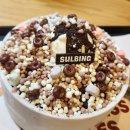 쿠미쵸 | 시험 끝났는데 더 바빠 쌔갈