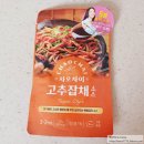[내돈내산] 차오차이 고추잡채 소스 활용한 요리 그리고 맛 후기