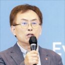 일진머티리얼즈(주)
