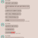 카페, 너크 | 귀여운 거 가아득🐻🤎 9월 모아 모아