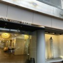 프리체웨딩