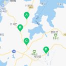 영일식관 네이버블로그