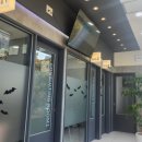 펫웨이브 동물의료센터 이미지