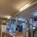 우촌 | [금호]퀄리티가 다른 삼겹살집!내돈내산 우촌숯불갈비후기