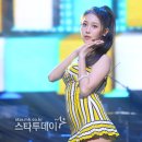 유라온 이미지