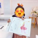 무실초등학교 병설유치원 이미지