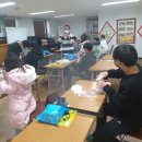 시온금속 이미지