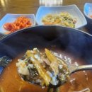 권할머니해장국 이미지