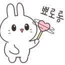 애플매트경기동부지사 이미지