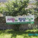 압량파출소 이미지