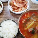 토담 가마솥 소고기 국밥 이미지