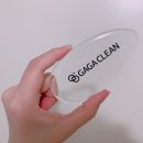 가가클린 이미지