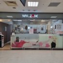 용인 죽전 페디 루미가넷 죽전이마트점 : 페디와 스파 후기, 주차 정보