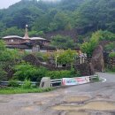 회남재길 이미지