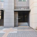 캐슬더샵공인중개사사무소 이미지