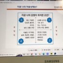 블챌18
