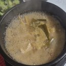 웰빙먹거리