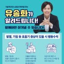 노원-월계-4342 이미지