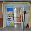 양지초등학교병설유치원 이미지