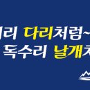 강산렌탈 이미지