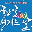 주식회사페스티발푸드 이미지