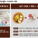 호텔스카이파크명동지점 이미지