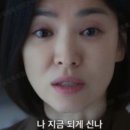 나의, 체육관 이미지