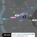 월드아파트 이미지
