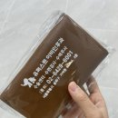 위례탑약국 이미지