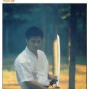 나한일해동검도 이미지