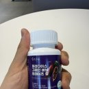 참신 | 참신한하루 파라다이스그레인 구매 후기
