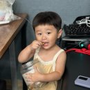 키노 당구장 이미지