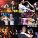 (๑◉∆◉)❤❤ 5/4(목). 홍대 오늘!! [ZOUK&KIZOMBA (KI-ZOUK) PARTY] ❤❤ 이미지