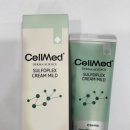 옵티마푸른약국 이미지