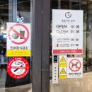 테이블푸드 | 신화월드 푸드코트 셀렉더테이블 메뉴 및 영업시간 내돈내산 후기