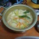 차차네밥 네이버블로그